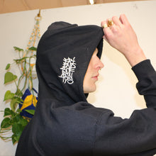 Load image into Gallery viewer, Friends of Montpellier Black full zip Hoodie